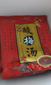 贡苑老北京桂花酸梅汤150g原料包乌梅汤干梅汤粉酸梅晶饮料养生茶包 实拍图