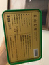 谷徽韵绿茶黄山毛峰茶特级一等125g明前茶叶2025新茶节日送礼品源头直发 实拍图