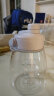 特百惠双饮大肚杯户外运动手提背带水壶学生可爱夏季塑料杯 棉花白 1100ml 1个 晒单实拍图