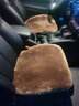 蜇瑞纯羊毛汽车坐垫冬季毛绒 高档澳洲皮毛一体短毛绒汽车座垫 驼色高档纯羊毛三件套坐垫 实拍图