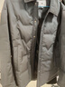 海澜之家（HLA）羽绒服男款轻商务时尚翻领外套男冬季 蓝灰54 M 170/88A 推荐125~136斤 实拍图