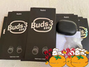【8成新】Redmi Buds 3青春版 真无线蓝牙耳机 入耳式耳机 蓝牙耳机 无线耳机 蓝牙5.2 长续航 苹果华为手机通用 实拍图