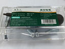 鹿仙子手动真空吸笔 贴片IC防静电吸盘BGA芯片起拔器吸料笔焊接工具 【标准款】真空吸笔+4个吸盘 实拍图