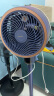 美菱MELNG 空气循环扇家用/卧室遥控电风扇/落地扇轻音低噪循环对流风扇升级加高遥控款 实拍图