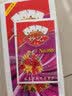 千奇特飞旋扑克飞牌蜂鸟牌漂浮扑克会飞的扑克魔术道具套装儿童玩具 飞旋扑克1套 实拍图