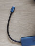 联想（Lenovo）Type-C扩展坞转USB3.0分线器高速USB扩展笔记本电脑转接头延长线转换器苹果M1小新拓展坞 蓝色 实拍图