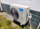 美的（Midea）5匹空调柜式立式空调5p柜机中央空调冷暖变频新能效380V RFD-120LW/BSDN8Y-PA401(B3)A包5米铜管 实拍图