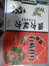 【全2册】百病食疗大全彩图版+偏方秘方白话精解 中医食物养生食谱自我健康保养书籍 晒单实拍图