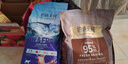 伯纳天纯通用全价猫粮冻干粮三种鱼成猫幼猫全阶段深海御鲜 【升级款】鱼肉口味 2kg 实拍图