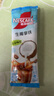 雀巢（Nestle）咖啡特调果萃草莓生椰拿铁白桃港式鸳鸯茉莉乌龙奶茶速溶咖啡 生椰拿铁风味19g*5条【8月产】 实拍图
