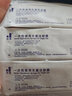威高（WEGO）一次性使用无菌注射器2ml(0.6x25 TWLB)医用针管针筒带针头 200支 实拍图