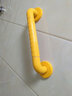 摩尚 不锈钢安全扶手老人起身扶手浴室防滑拉手卫生间马桶浴缸把手 304加强版_黄色 30厘米 实拍图