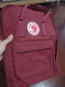 FJALLRAVEN北极狐双肩包kanken男女户外大容量书包电脑包运动旅行背包23510 221黏土色 16L【可容纳14寸笔记本电脑】 实拍图