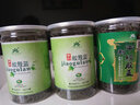 【养生茶】平利绞股蓝龙须茶正宗野山绞股蓝茶叶原生态 贡品嫩芽 平利绞股蓝礼盒龙须(300克礼盒装) 实拍图