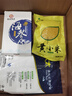 皇纯淡干海参 底播刺参干货 特产 礼品 8年御品40-60只大礼盒 500g*1盒 实拍图