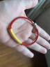 赛菲尔黄金手链祈福心经转运珠男女款3D硬金手串 配红皮绳 约2.0克  晒单实拍图