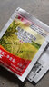 富美实康宽杜邦氯虫苯甲酰胺水稻豆荚螟 玉米钻心虫卷叶螟地老虎 杀虫剂 5ml*10袋 实拍图