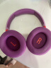 JBL JR460NC 头戴式降噪蓝牙耳机 益智沉浸式无线大耳包玩具英语网课听音乐学习学生儿童耳机 樱花紫 实拍图