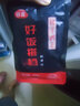 谷言料理包预制菜 辣子鸡丁200g10袋 冷冻速食 半成品加热即食 辣子鸡丁200g*10袋 实拍图