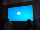 创维（Skyworth）KT98B01A 98英寸显示屏一体机办公会议平板电视企业商用4K超高清投影投屏 壁挂安装套装 晒单实拍图