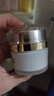 郑明明赋颜修护面霜（原基层修护因子面霜）50g滋润型舒缓补水保湿滋养 实拍图