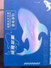 马克华菲（FAIRWHALE）国潮手表男士镂空飞轮全自动机械表时尚夜光防水男表瑞士品质腕表 钢盘蓝白胶带 实拍图