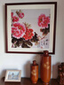 紫腾随轩新中式牡丹花开富贵装饰画客厅餐厅背景墙画卧室床头挂画壁画 图14 60*60cm红木色实木框 实拍图