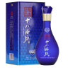 十八酒坊 蓝钻V6 老白干香型白酒 40度480ml*4瓶 整箱装 新老包装随机发货 实拍图