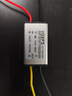 轧迈（YAMIL）电源降压器直流24转12V汽车电源逆变货车大巴车载转换器DC变压器 5A（60W） 实拍图