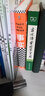 事实 用数据思考 避免情绪化决策 樊登读书、比尔盖茨、罗辑思维罗振宇、自然、金融时报等推荐 正版 实拍图