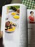 轻食彻底改变了我 113道减脂轻食料理 实拍图