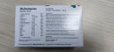 Pharma Nord 法尔诺德 复合维生素片 Multivitamin 150粒/盒 晒单实拍图