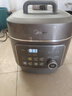 美的（Midea）60S快排低脂浓香电压力锅6L电饭煲高压锅5-8人 母婴316L精钢球胆高压锅远红外大火包锅MY-C6650F 实拍图