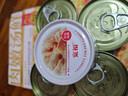 宽福（KUANFU）猫零食罐头鸡丝高汤补水猫罐头成猫幼猫母猫产后85克*15罐 实拍图