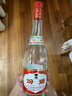 汾酒 红盖玻汾 清香型白酒 42度 475mL 单瓶装 纯粮酒 实拍图