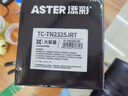 添彩 适用兄弟7180dn硒鼓tn2325粉盒Brother DCP-7080d 7080 MDC-7380 HL2260 2260D打印机墨盒 实拍图