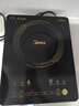 美的（Midea）电磁炉电陶炉家用 2200W大功率新型电磁灶火锅炉 一体面板炒菜烹饪一套带锅配锅国家补贴 WH2202S 实拍图