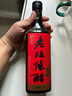 护国岩中华老字号零添加老坛陈醋五年非遗手工酿造食醋凉拌饺子醋495ml 实拍图