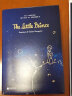 【赠注解手册+书签】小王子The Little Prince 全彩英文版原版小说 外国文学小说 世界名著 中小学经典读物 儿童读物 实拍图