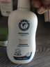 朵朵贝儿婴幼儿牛奶浴后乳液（家庭装）280ml 宝宝润肤露 儿童保湿身体乳 实拍图