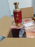 怀先酒怀6 贵州酱香型白酒53度 纯粮食坤沙酿造 礼盒装送礼白酒 53%vol 500mL 6瓶 （推荐送礼装） 实拍图