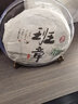 长君木歌茶饼架展示架茶托架透明防潮防尘普洱架子茶盒收纳盒茶叶摆放支架 鸡翅木对插6寸+透明357克茶盒 实拍图