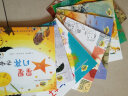 幼儿学习与发展童话系列：培养语言和创造力的童话（套装共10册） 实拍图