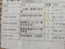 马丁（MARTIN）DM-1ST 西格玛 原声款 实木单板 民谣吉他 圆角吉它 41英寸 实拍图