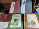 《围城》、《洗澡》（套装共2册） 小说 实拍图