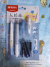 晨光(M&G)文具直液式可擦钢笔3.4mm口径 学生练字笔墨水笔套装(2支钢笔+6支纯蓝色墨囊) 卡装HAFP0712开学文具 实拍图