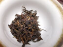 大益TAETEA茶叶普洱茶生茶7542饼茶盒装200g经典标杆口粮茶中华老字号 实拍图