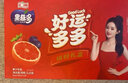 啵乐乐（Pororo）韩国进口儿童果汁苹果味饮料235ml*6果汁饮料 实拍图