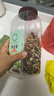 吾爱吾谷 杂粮米饭 杂豆混合豆浆豆五谷杂粮粗粮混合八宝粥豆浆豆子早餐 【25种杂豆】2.4斤x1罐 实拍图