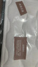 网易严选整网弹簧床垫护脊椰棕乳胶单人双人1.51.8席梦思厚床垫子抗菌防螨 【整网护脊】乳胶款 150cm*190cm 实拍图
